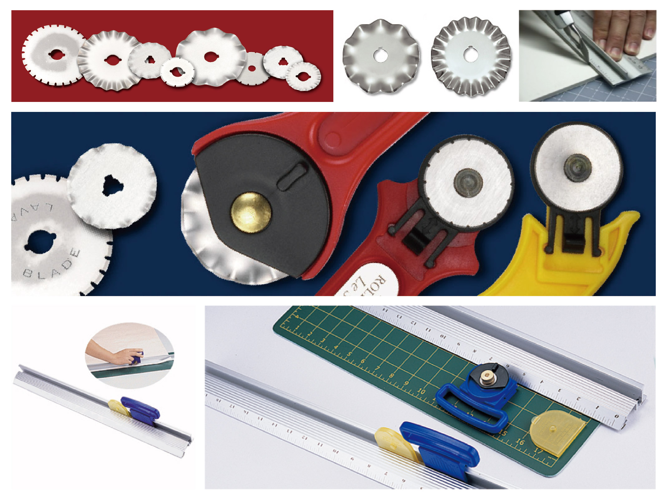 旋轉刀片系列總覽